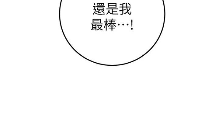 114