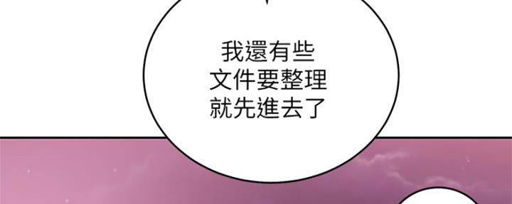79