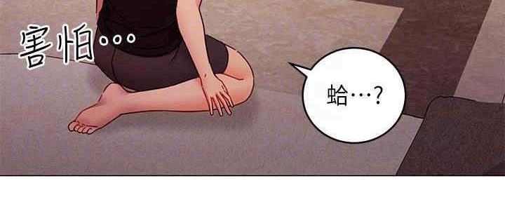73