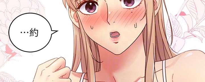 143