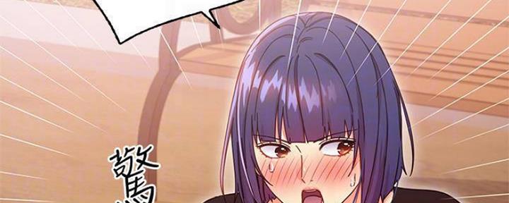 143