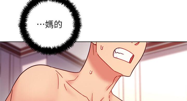 114