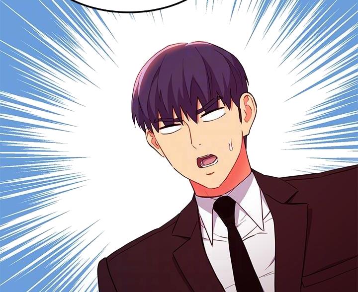 71