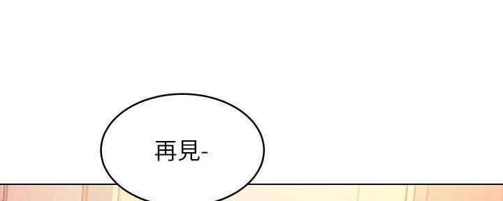 97