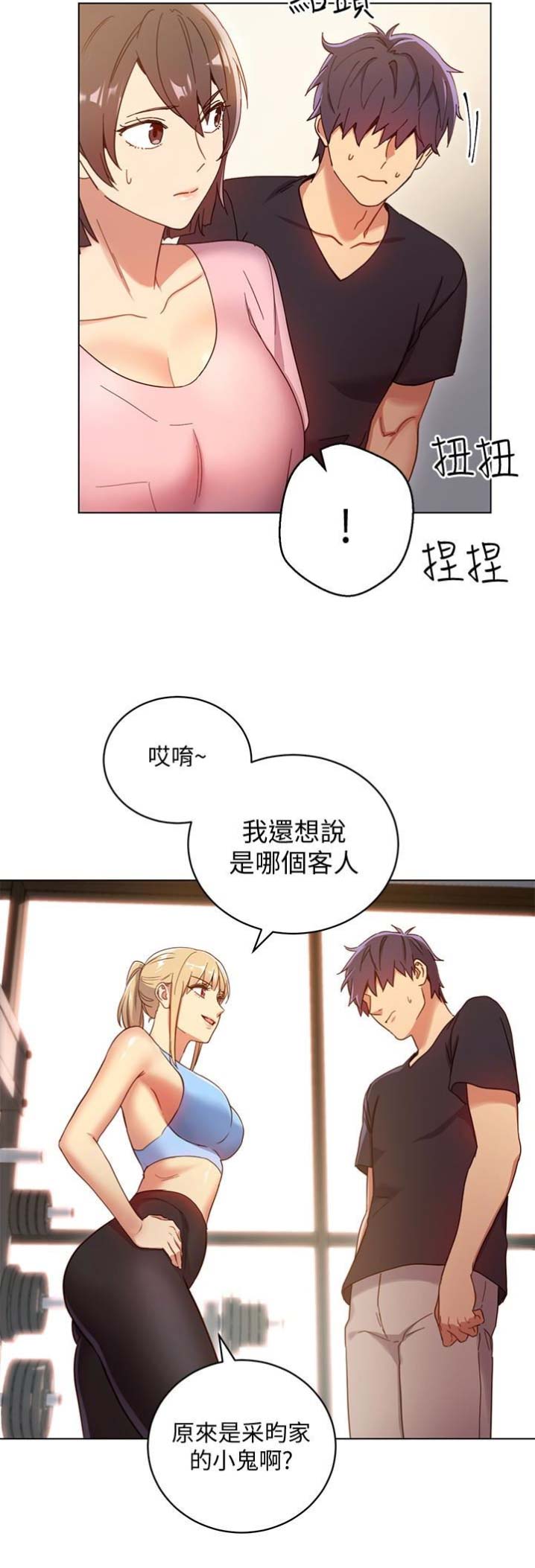 18