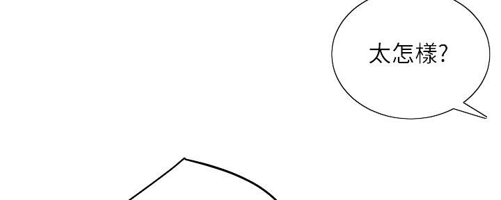 115