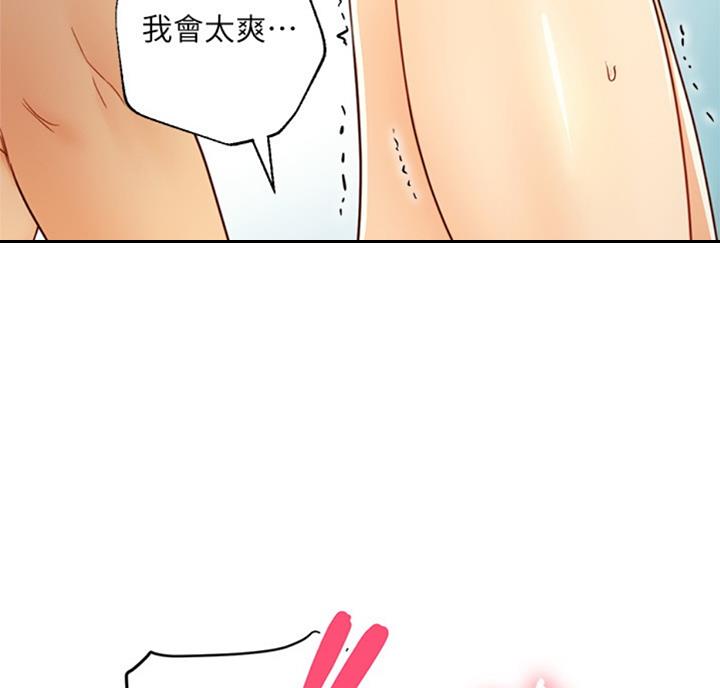 71