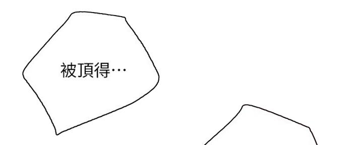 98