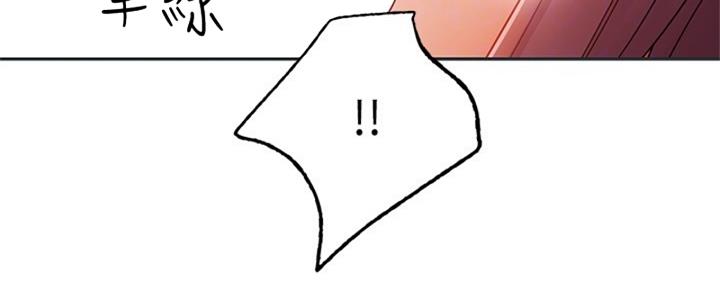 116