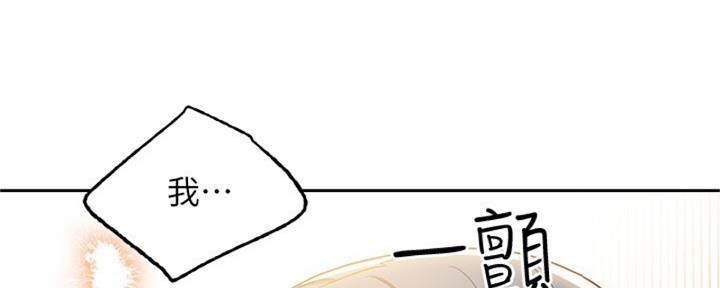108