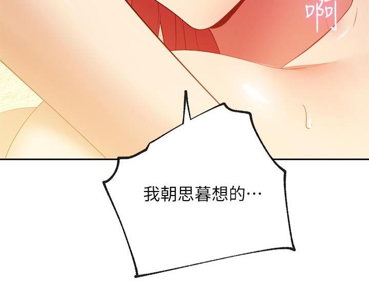 102