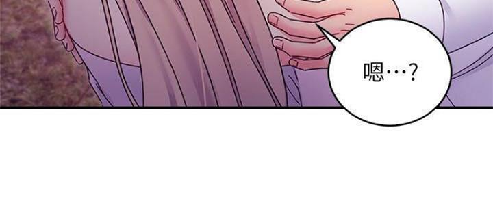 103