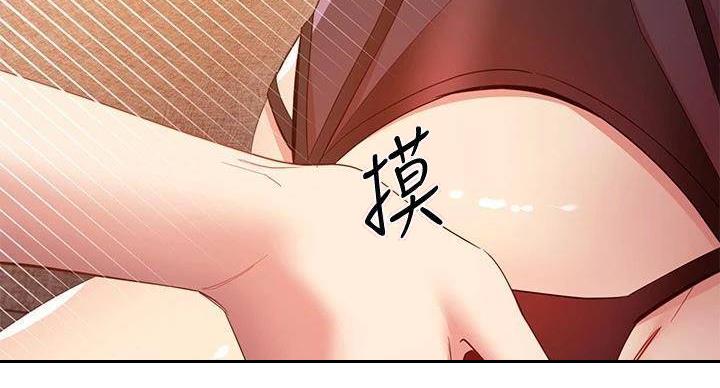 93