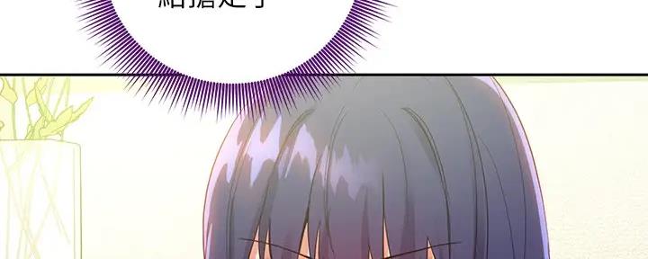 132