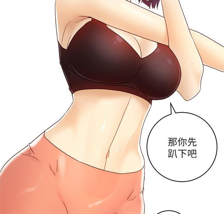 46