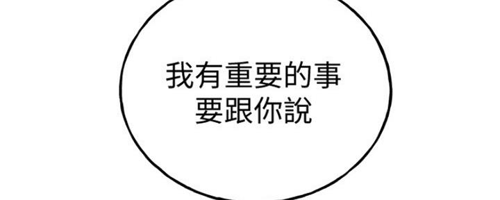 145