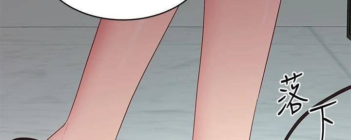 147