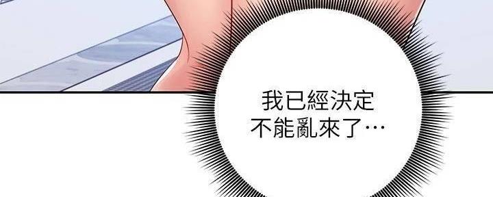 122