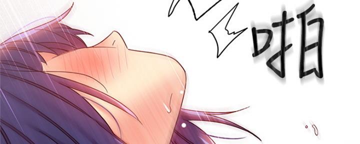 110