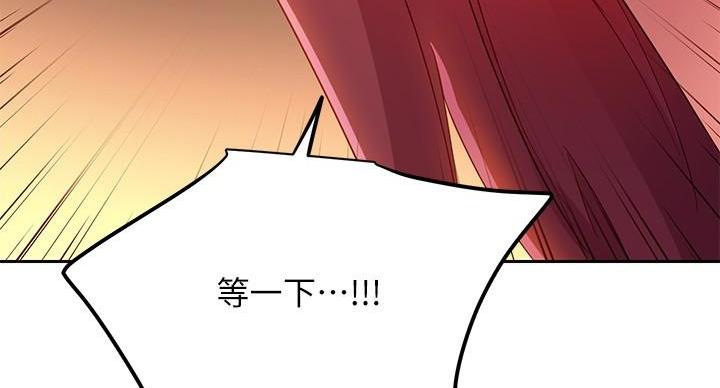 94