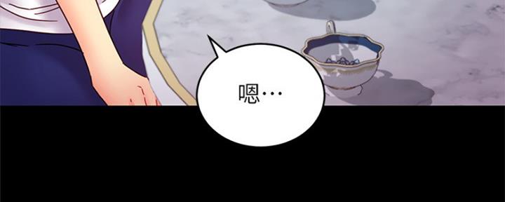 124