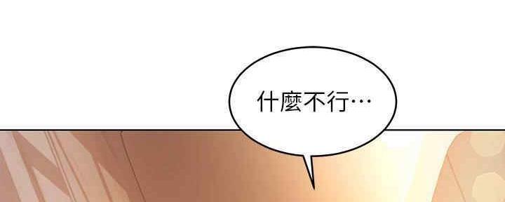 121