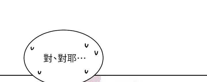 92