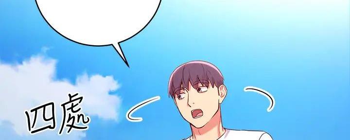 143