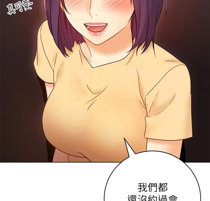 75