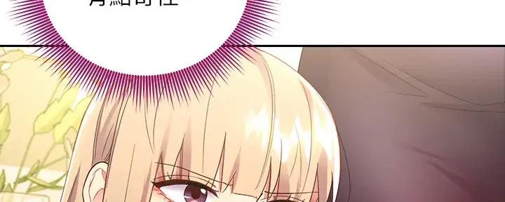 89