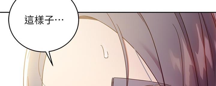 87