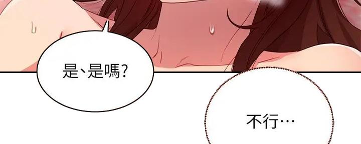75