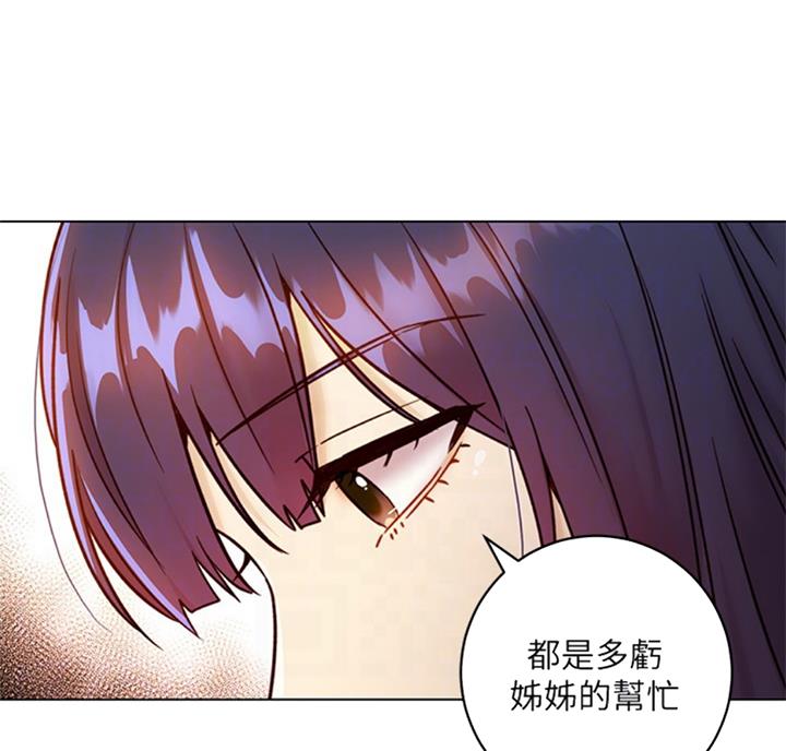 71