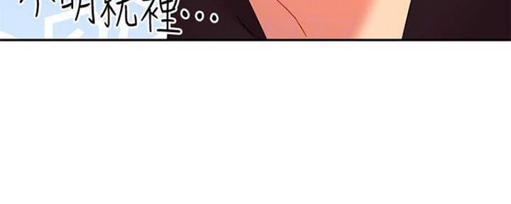 179