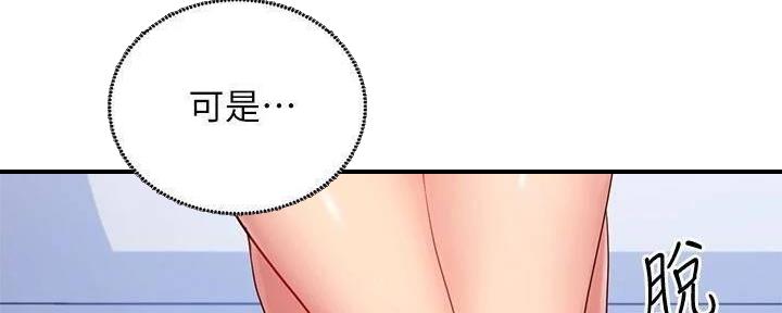 124