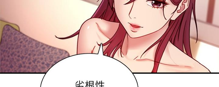105