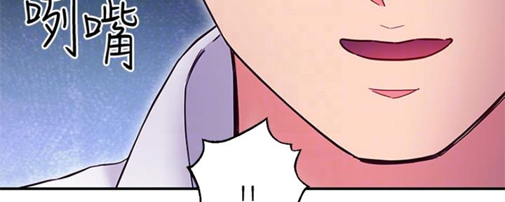 109