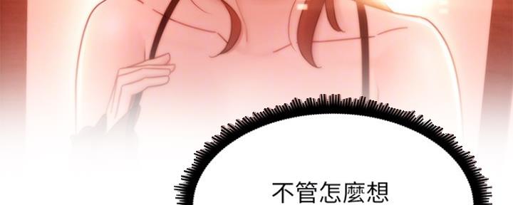 97
