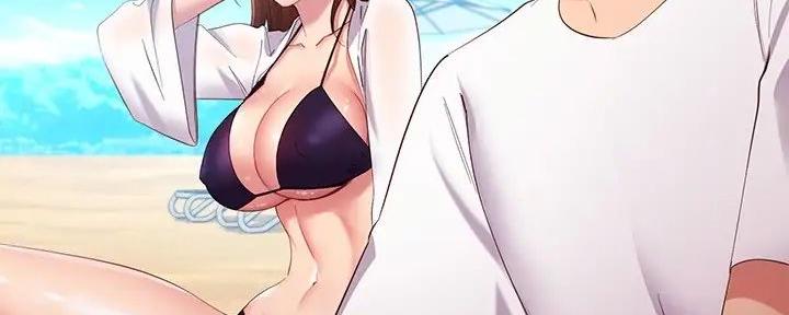 96