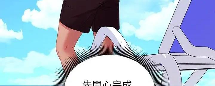 161