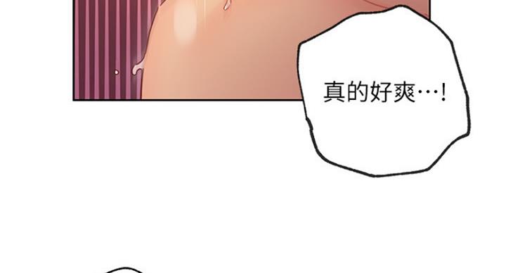 124