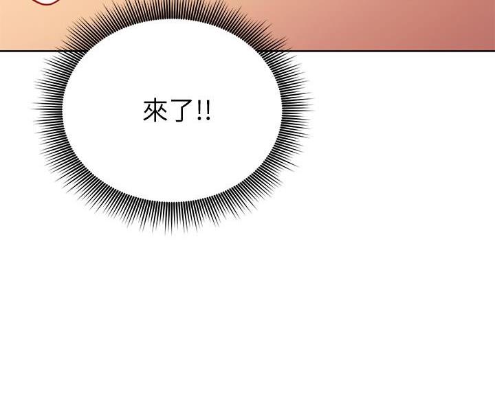 87