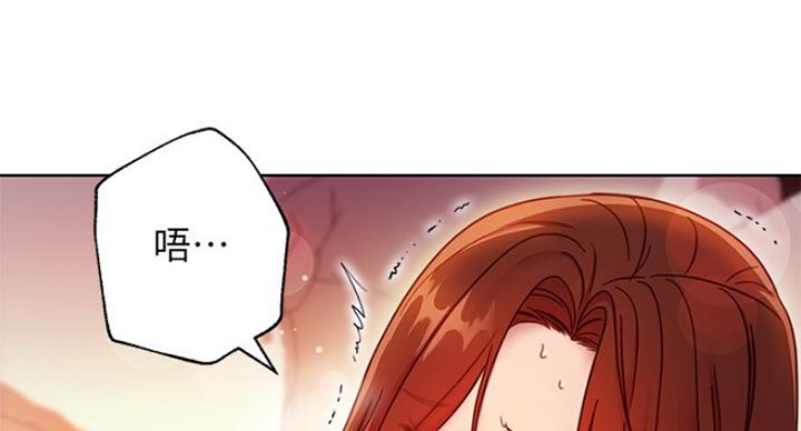 110