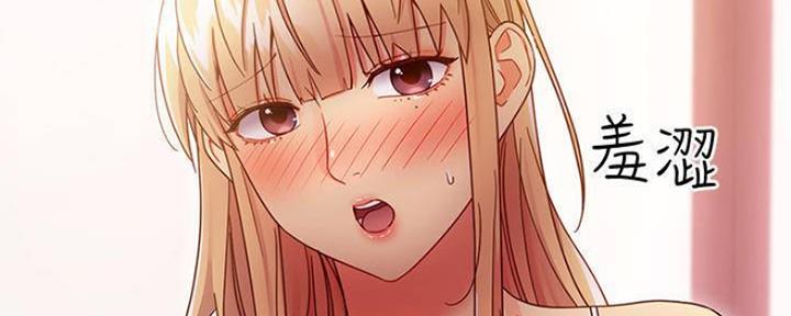 84