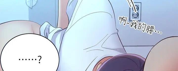 94