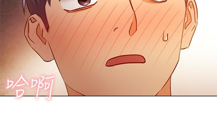 79