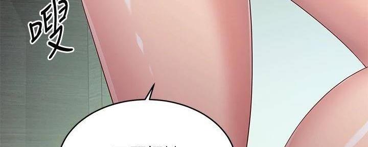 138