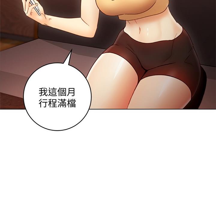 87