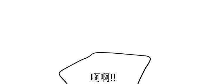 170