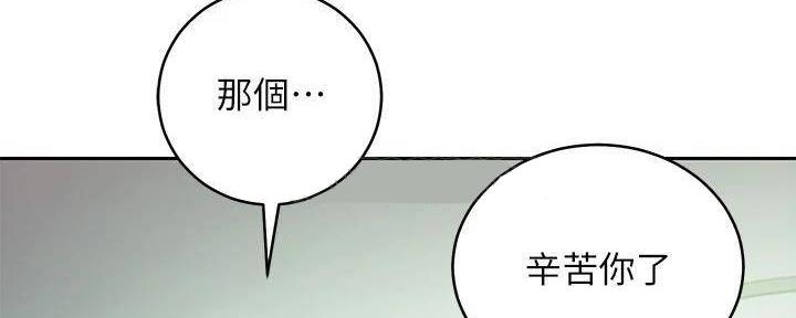 145